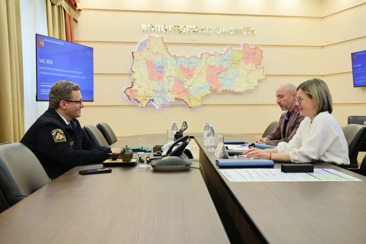 Георгий Филимонов: Провёл профильный час по вопросам жилищно-коммунального хозяйства области Георгий Филимонов: Провёл профильный час по вопросам жилищно-коммунального хозяйства области