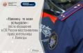 ���������� ���� ��������: ����� ��������� � �� ������ ������������� ����� ���������� �. �������