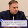 Николай Гонтюрёв стал добровольцем и ушёл в зону проведения Специальной военной операции