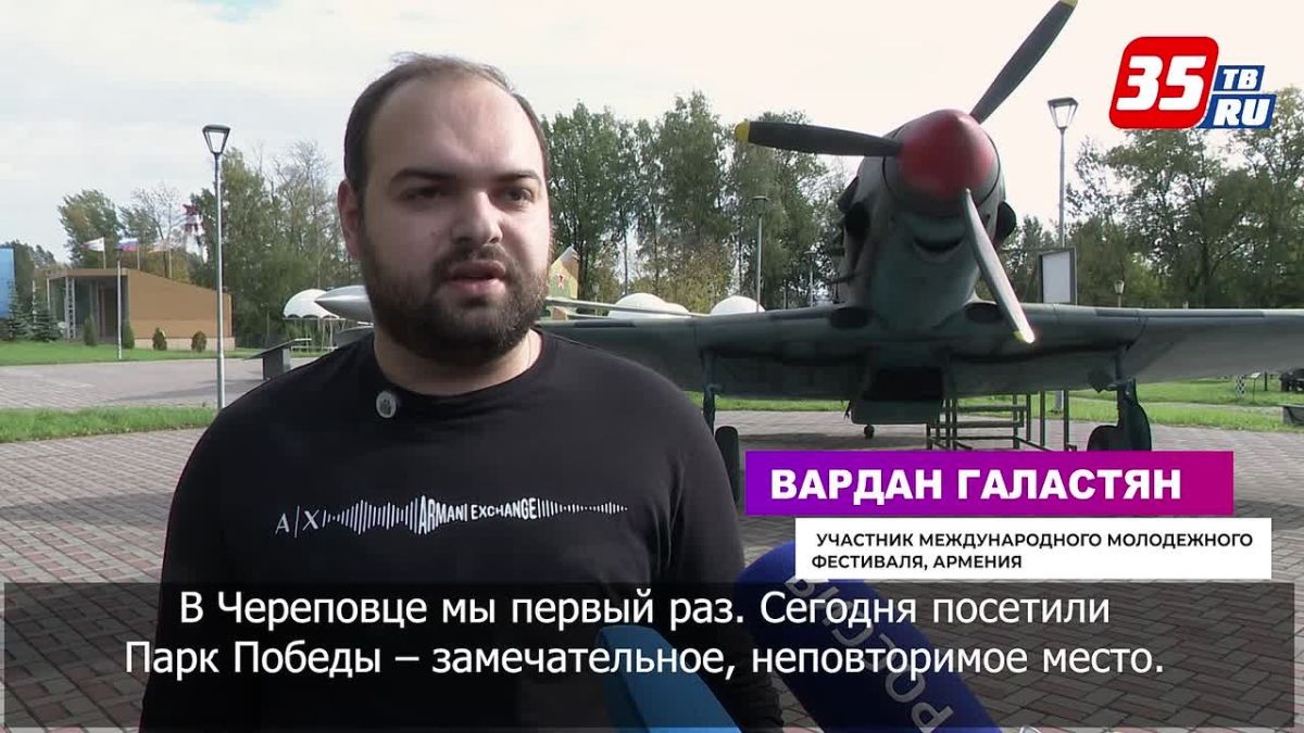 Группа иностранных участников Международного молодежного фестиваля путешествуют по Вологодчине