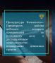 �����������, ��� � ��� 2024 ���� 68-������ ���������� ����������-����������� ������ ����� ������� ���������� ����������, � ���������� ���� � �� ����������� ����� ����������� ���� ���������� 113 ���