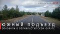 ������� ���������: ������ ����!. ��������� ��������������� ����� ������� � �������� ������