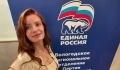 С высокой долей вероятности Наталья Москвитина («Единая Россия») может стать третьим депутатом, который будет представлять интересы Вологодской области в Государственной Думе, сообщают источники ИА «Вологда Регион»