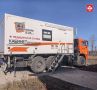 С начала года по Череповецкому округу передвижной медицинский комплекс совершил 45 выездов
