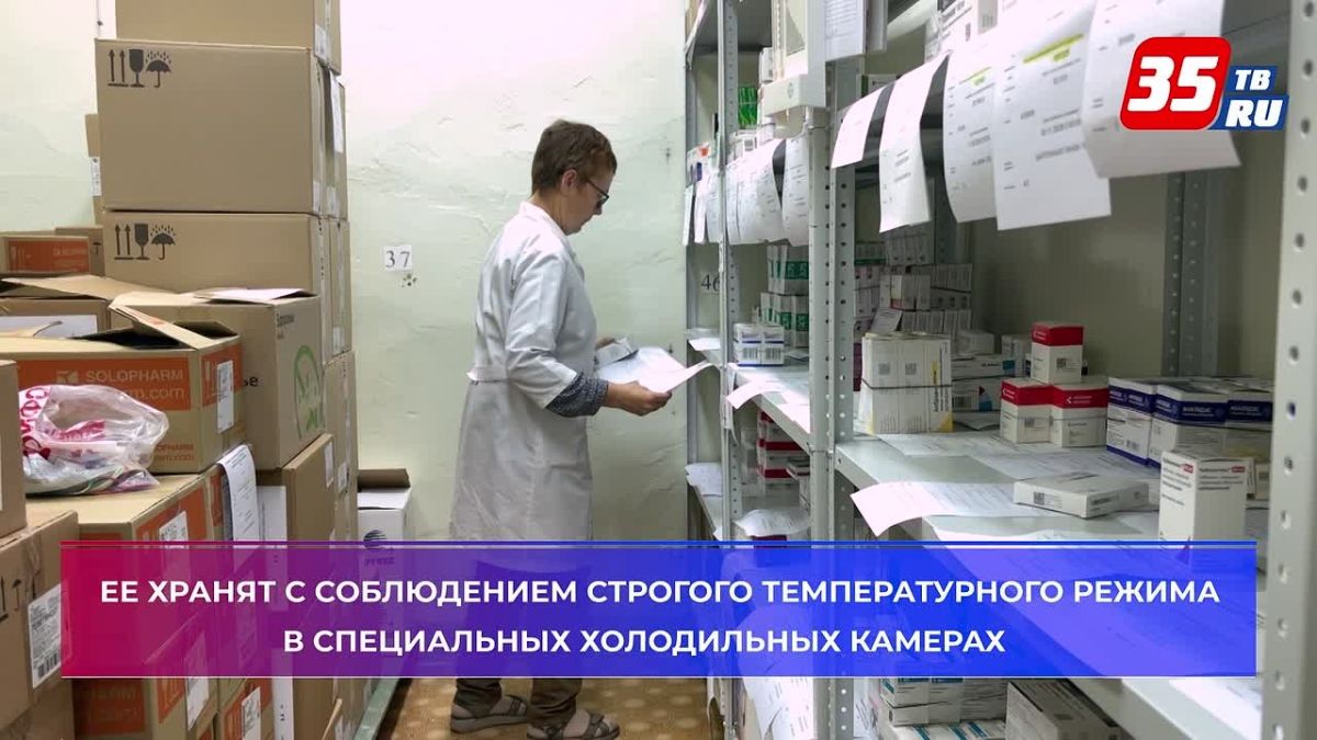 Первая партия вакцины против гриппа поступила в Вологодскую область