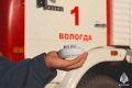 136 лет назад был запатентован первый автоматический пожарный извещатель электрического типа
