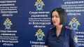 Официальный комментарий старшего помощника руководителя управления Татьяны Пестовской