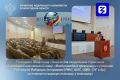 24 сентября 2026 г. сотрудники УФК по Вологодской области прослушали очную лекцию Российского общества «Знание» на тему: «Международные организации с участием Российской Федерации (на примере БРИКС, ШОС, ОДКБ, СНГ и др.), их...