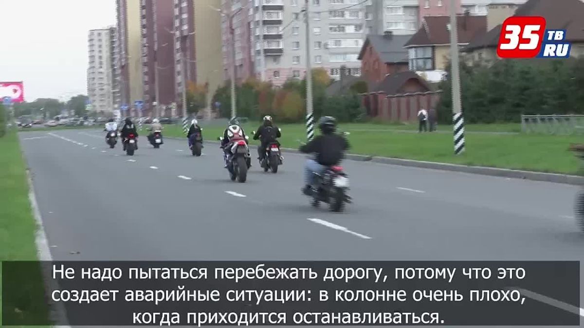 Мотопробегом по улицам города закроют сезон череповецкие байкеры