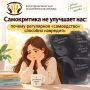 Самокритика не помогает становиться лучше: почему важно не превращать ошибки в самоуничижение