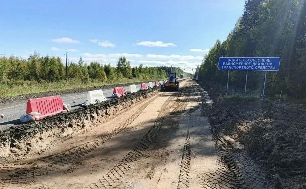 Модернизируем систему весогабаритного контроля Модернизируем систему весогабаритного контроля