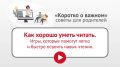 �����, ����� ������ ���� ������ �� ���� ���������� � ������� ��������� ��������� � �������������