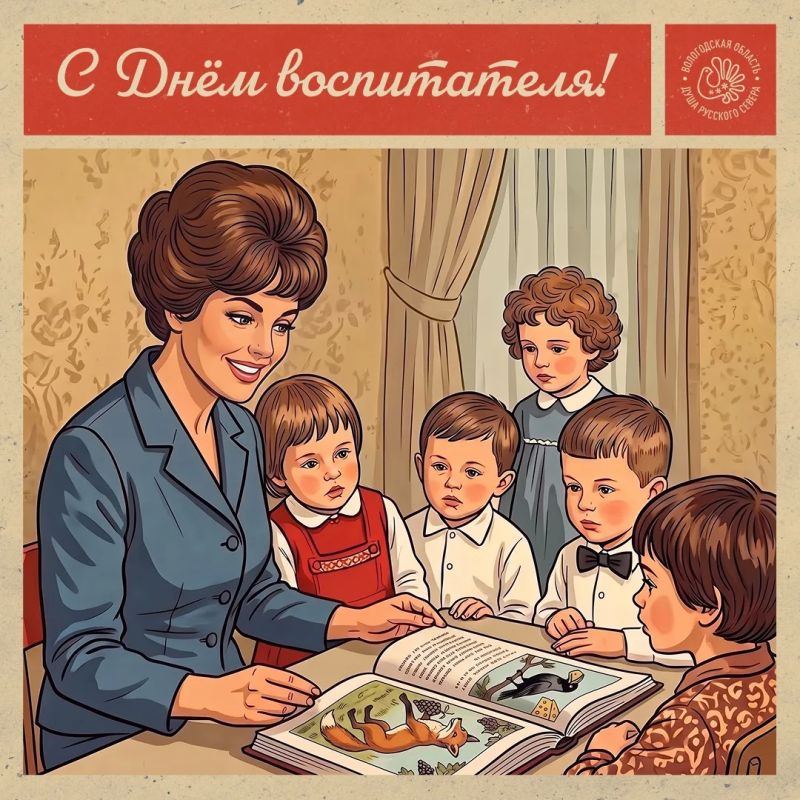 Георгий Филимонов: Профессиональный праздник сегодня отмечают воспитатели и работники дошкольного образования