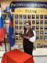 В прокуратуре Вологодской области состоялось заседание аттестационной комиссии