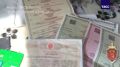 Трое жителей Вологодской области приговорены на сроки от 3 до 4 лет колонии за мошенничество в отношении участника СВО, сообщила прокуратура