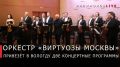������� ���������: �������� �������� � ��������� ������� �������� � ������� � ������