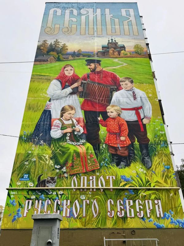 Череповец стал ещё ярче: пять новых муралов украсили город Череповец стал ещё ярче: пять новых муралов украсили город