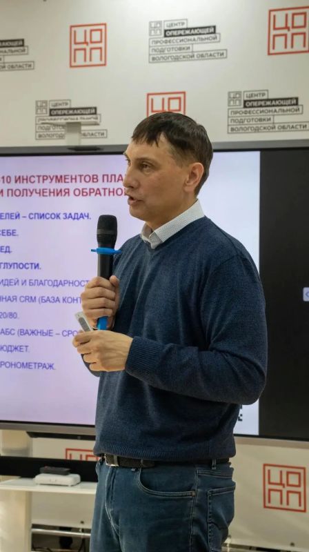 Более 400 студентов Вологодской области учились планировать карьеру Более 400 студентов Вологодской области учились планировать карьеру