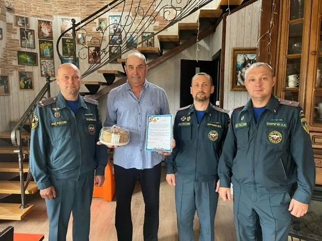 С Международным днём пожилого человека! С Международным днём пожилого человека!