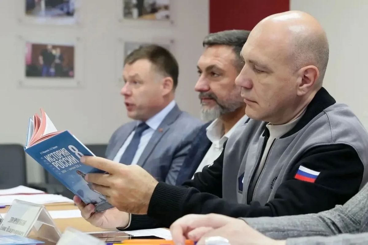 На Вологодчине представили новые учебники по истории и обществознанию На Вологодчине представили новые учебники по истории и обществознанию