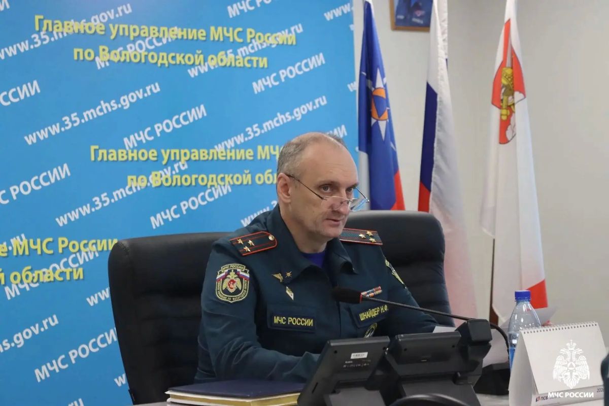 Главное управление МЧС России по Вологодской области участвует во Всероссийской штабной тренировке по гражданской обороне Главное управление МЧС России по Вологодской области участвует во Всероссийской штабной тренировке по гражданской обороне