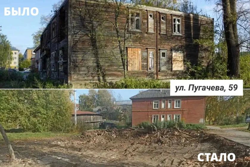 В Вологде с октября 2025 года снесли 40 аварийных и сгоревших зданий