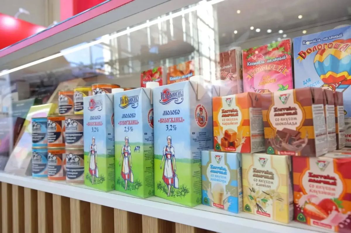 Более 400 наименований вологодской продукции представили на выставке «Золотая осень» в Москве Более 400 наименований вологодской продукции представили на выставке «Золотая осень» в Москве