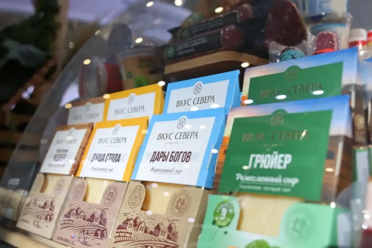 Более 400 наименований вологодской продукции представили на выставке «Золотая осень» в Москве Более 400 наименований вологодской продукции представили на выставке «Золотая осень» в Москве
