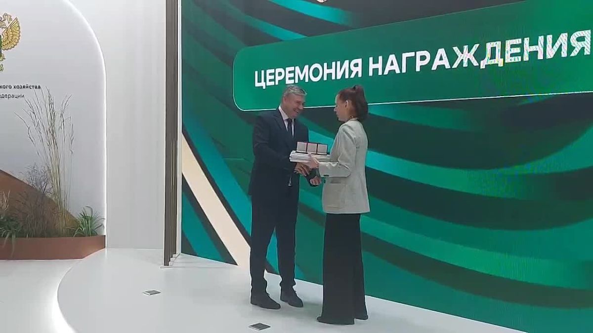 Специалисты Ветеринарной службы Вологодской области привезли с выставки «Золотая осень» внушительный урожай наград: три золота и два серебра