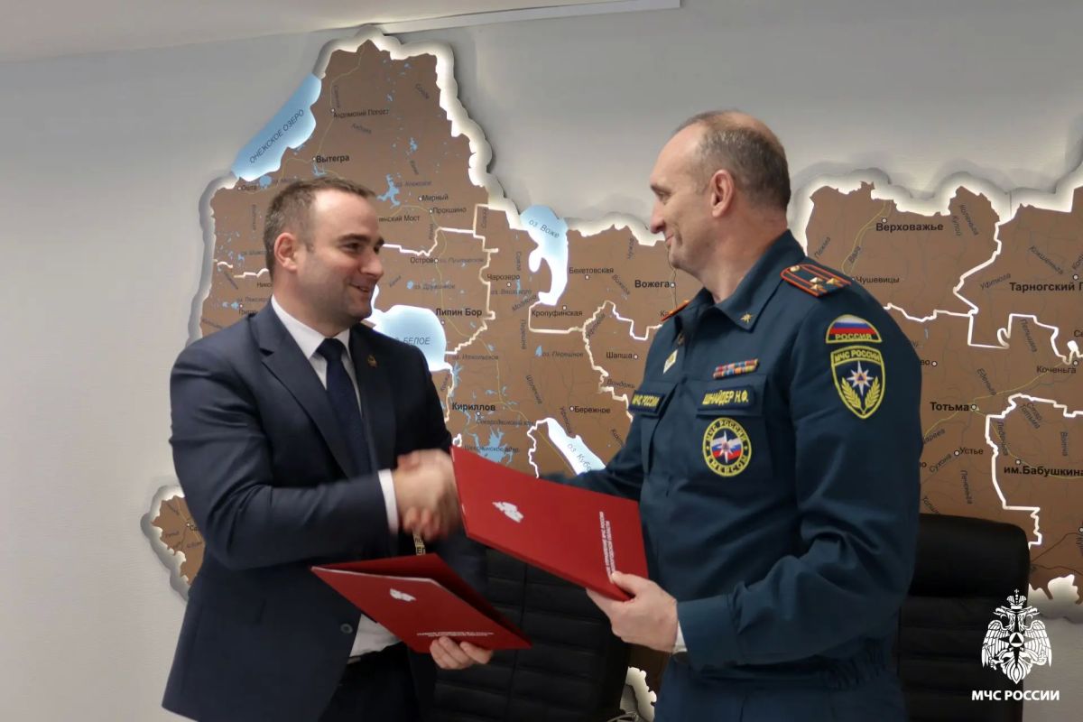 Главное управление МЧС России по Вологодской области заключило соглашение о совместной работе с РАНХиГС Главное управление МЧС России по Вологодской области заключило соглашение о совместной работе с РАНХиГС