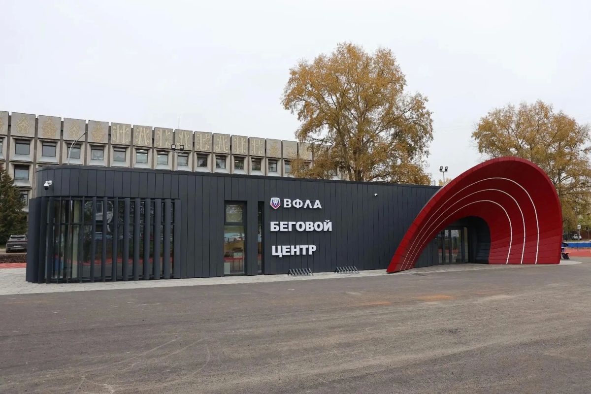 Губернатор Георгий Филимонов рассказал об устройстве нового бегового центра ВФЛА в Вологде Губернатор Георгий Филимонов рассказал об устройстве нового бегового центра ВФЛА в Вологде