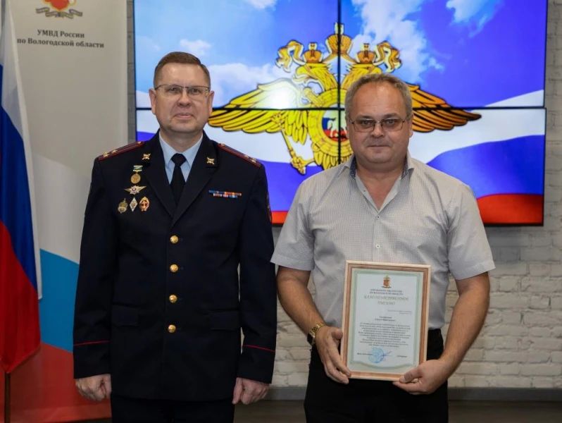 Состоялось торжественное мероприятие, посвященное Дню образования подразделений по борьбе с противоправным использованием информационно-коммуникационных технологий Состоялось торжественное мероприятие, посвященное Дню образования подразделений по борьбе с противоправным использованием информационно-коммуникационных технологий