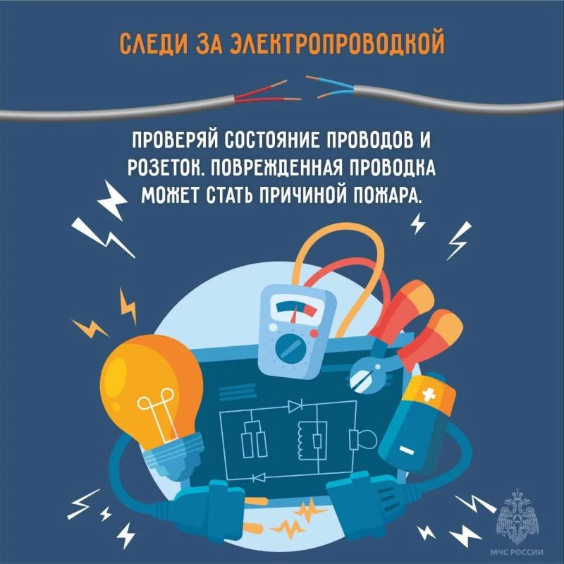 57 пожаров в гаражах произошло с начала года 57 пожаров в гаражах произошло с начала года