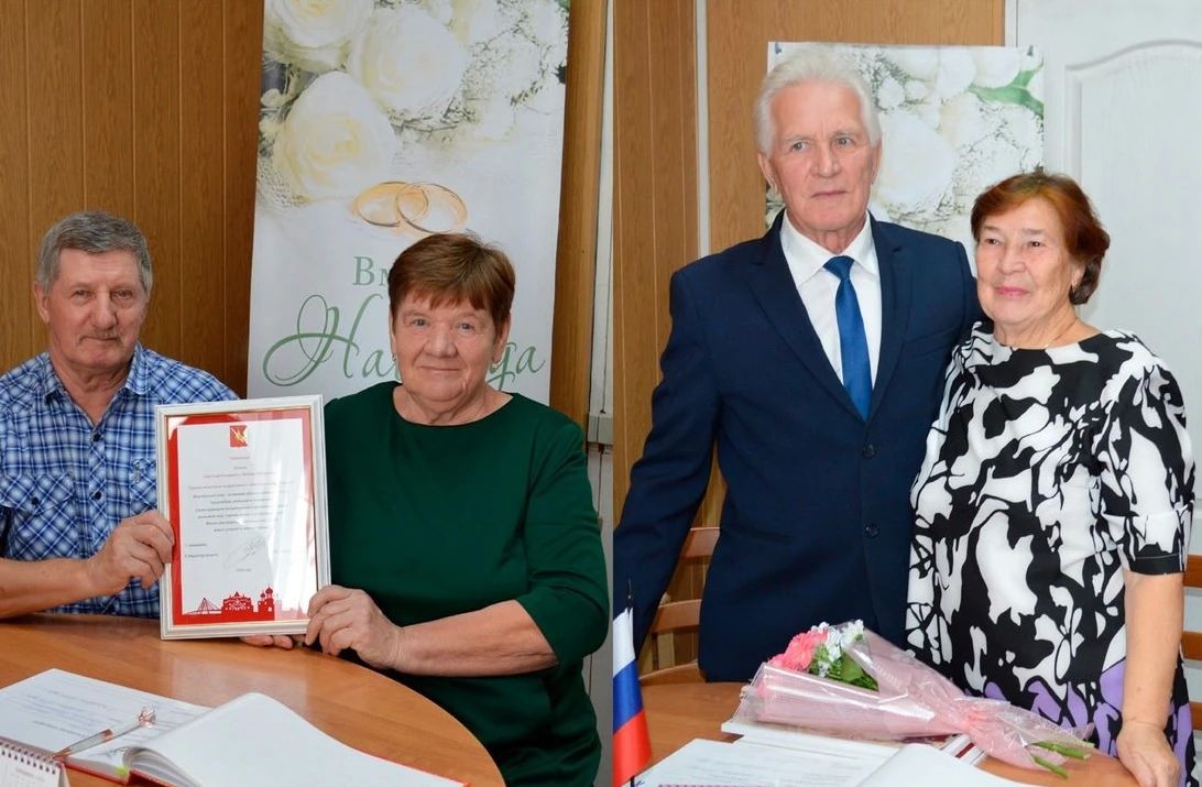 Золотую свадьбу отметили супруги Поповы и Коряковские из Кичменгского Городка