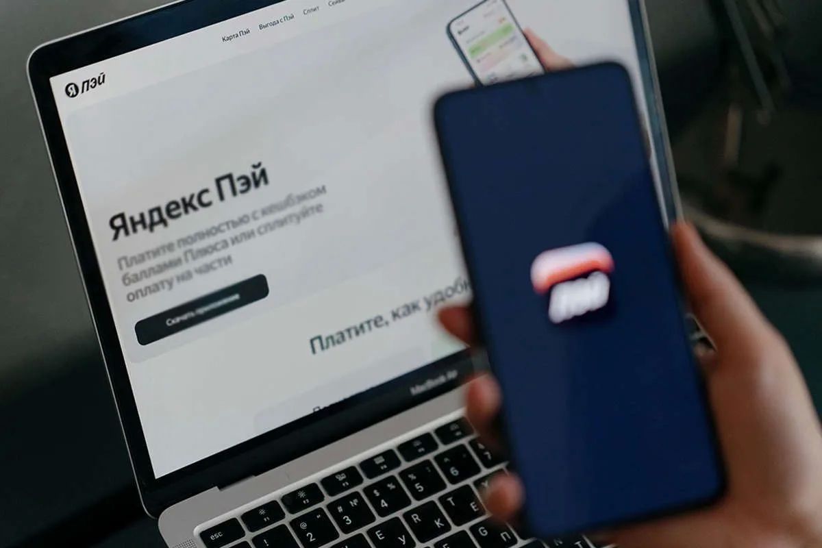 «Яндекс Пэй» постепенно восстанавливает работу после атак БПЛА на дата-центры