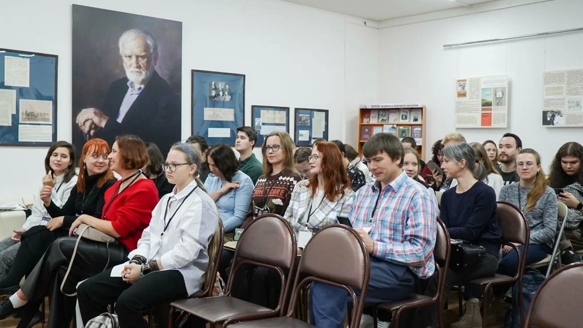 На Вологодчине пройдут XIII Беловские чтения