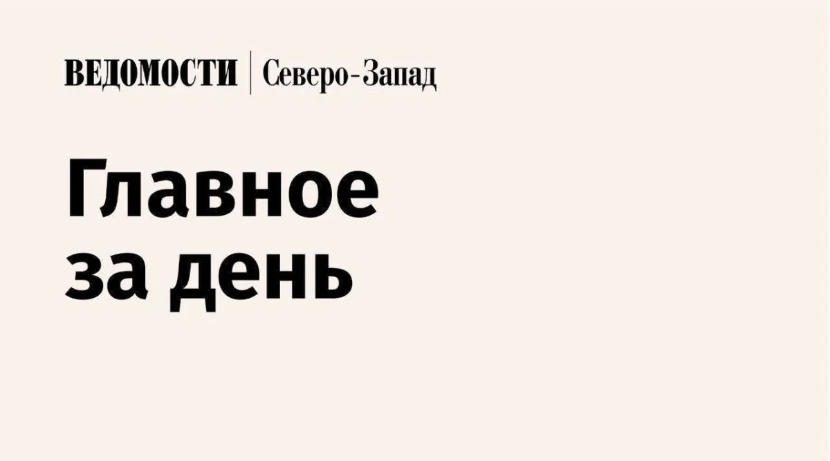 ММРП расширит. логистические возможности «Русского Краба» в Мурманске