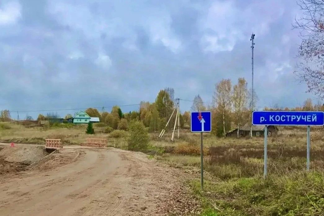 Сказано – сделано!. Мост через р. Костручей восстановлен! Объект расположен на 35-м км автодороги Бетонка – Белый Ручей