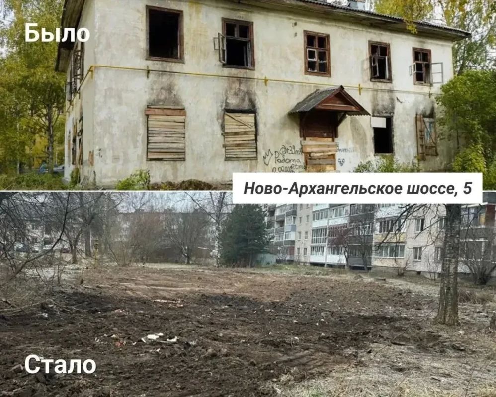 58 аварийных домов под снос