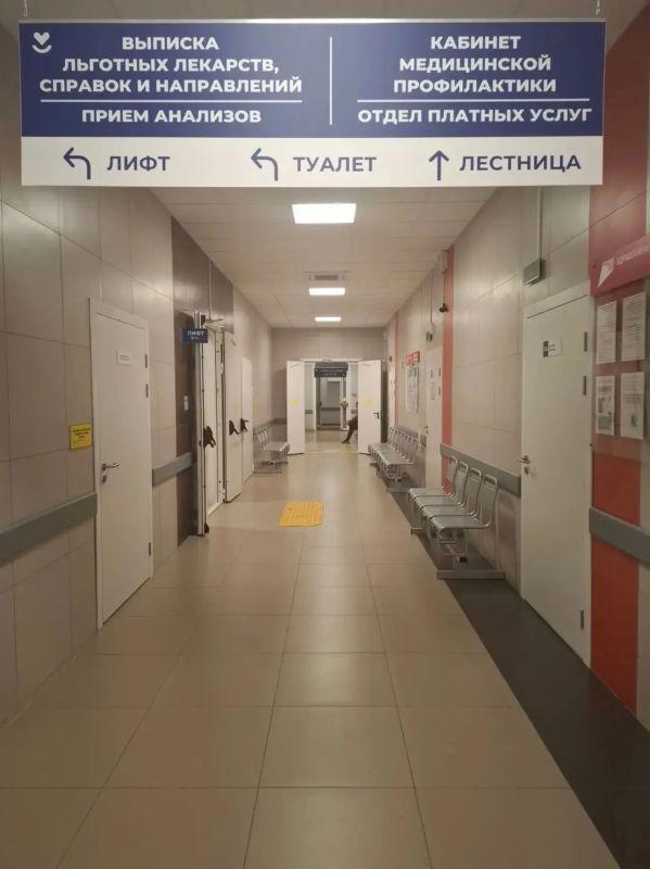 Во время диспансеризации обнаружили злокачественное образование Во время диспансеризации обнаружили злокачественное образование