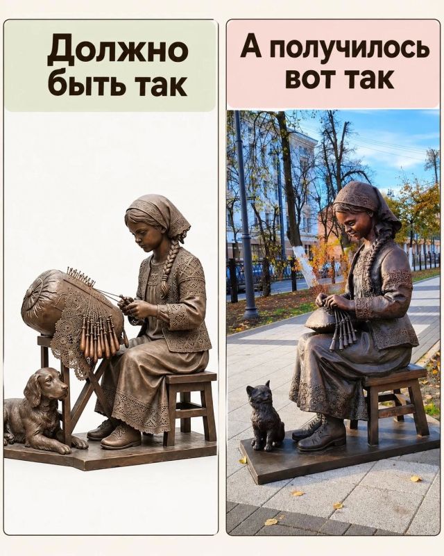 Арт-объект с вологодским кружевом на улице Мира переделают