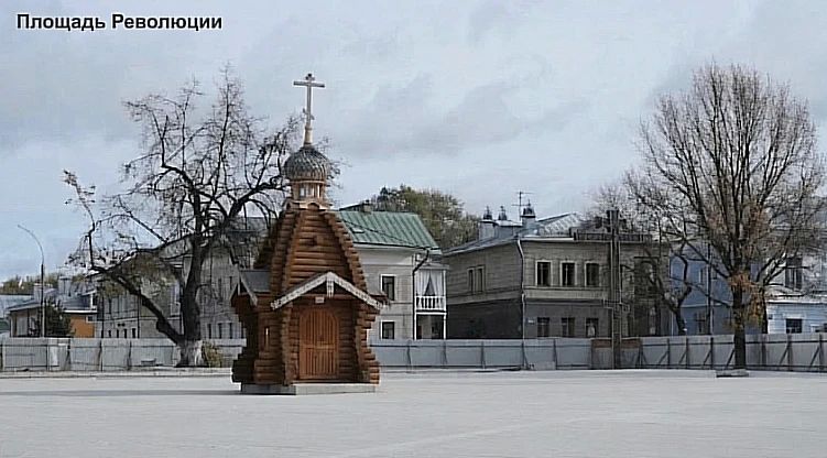 Глава города Сергей Жестянников рассказал о ходе работ на площади Революции Глава города Сергей Жестянников рассказал о ходе работ на площади Революции