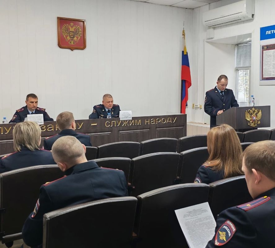 В ОМВД России «Великоустюгский» подвели итоги служебной деятельности за 9 месяцев 2026 года В ОМВД России «Великоустюгский» подвели итоги служебной деятельности за 9 месяцев 2026 года