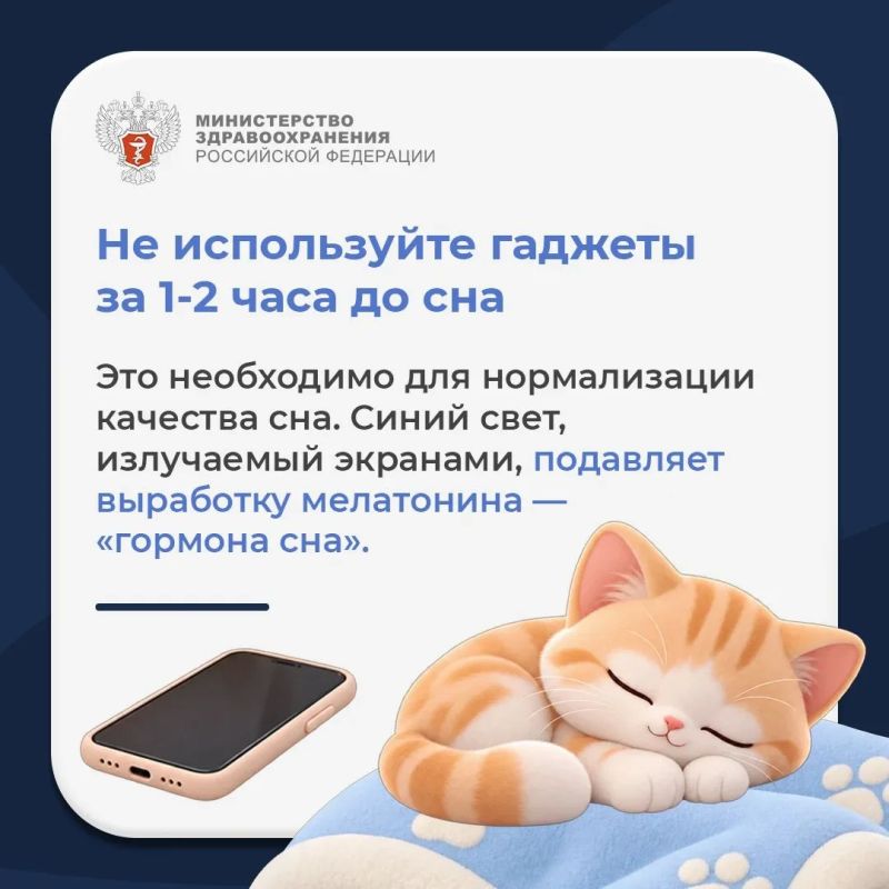 Как сберечь зрение, работая за компьютером? Как сберечь зрение, работая за компьютером?