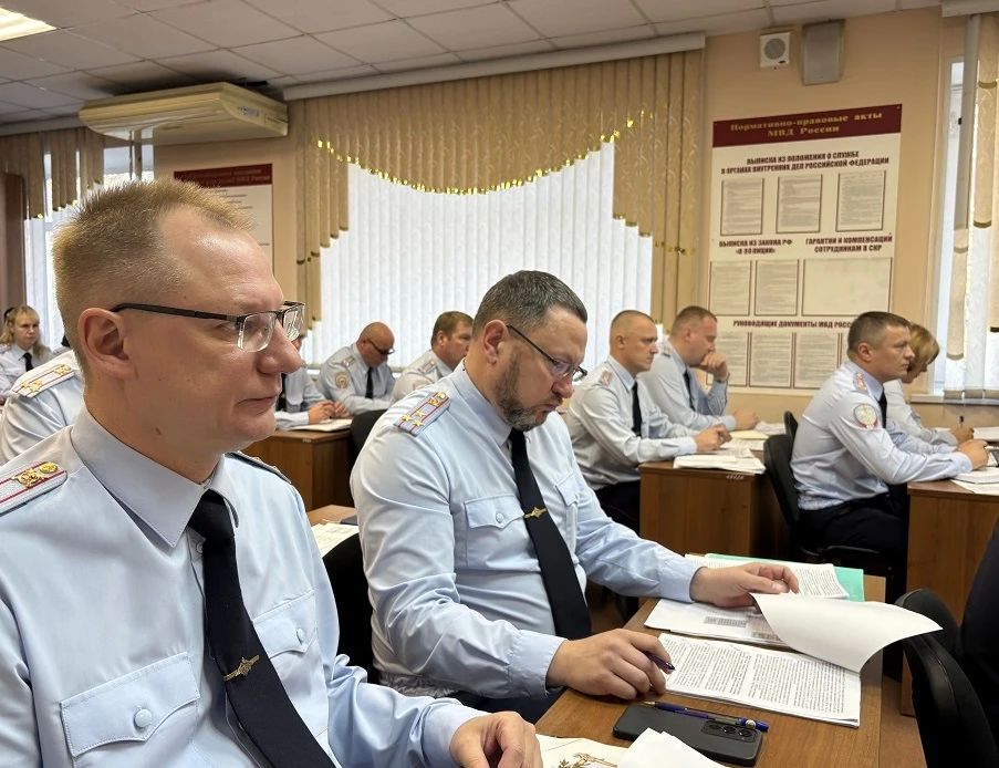 В УМВД России «Череповец» подвели итоги оперативно-служебной деятельности за 9 месяцев 2026 года В УМВД России «Череповец» подвели итоги оперативно-служебной деятельности за 9 месяцев 2026 года