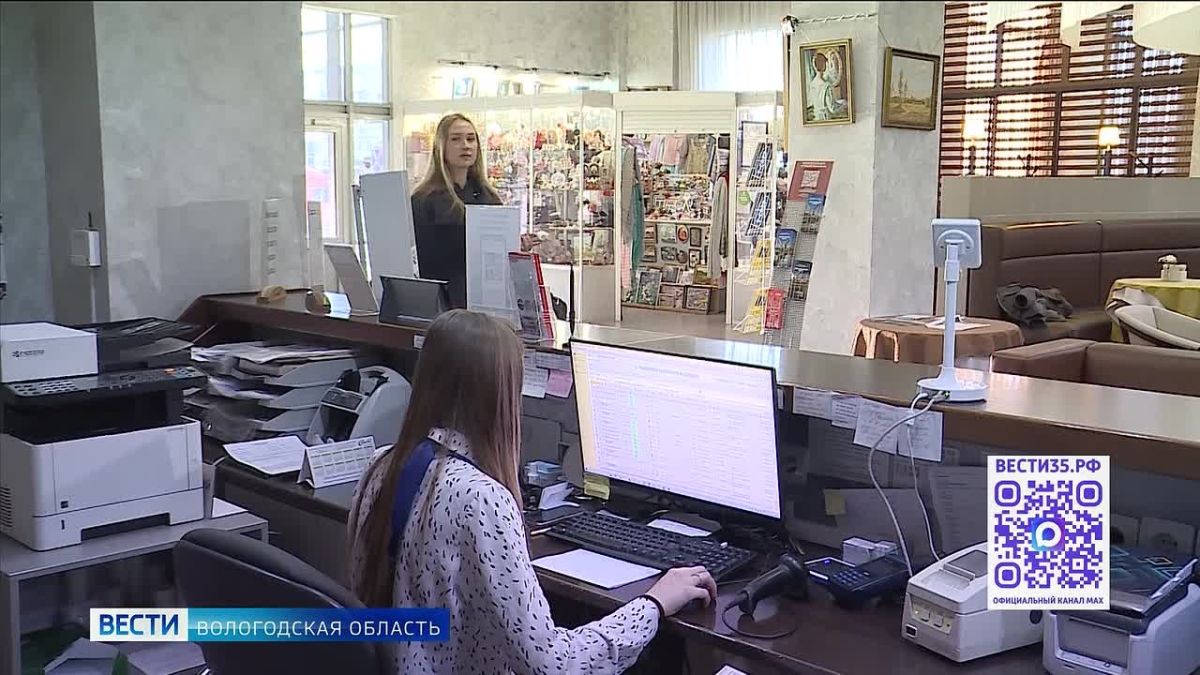 Больше 20 вологодских гостиниц и санаториев подключились к современному сервису заселения
