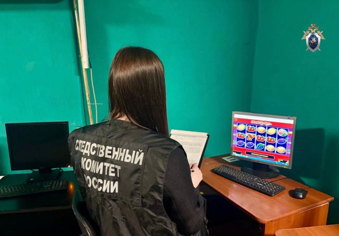 В Череповце завершено расследование уголовного дела о незаконной игорной деятельности