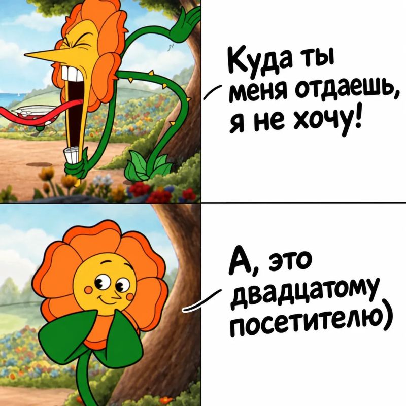 Каждому двадцатому посетителю выставки в Вологде подарят бесплатный цветок