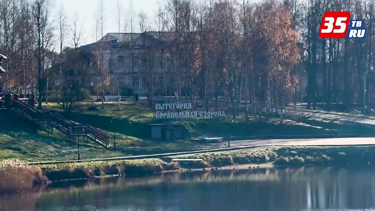 В Вытегре завершился капитальный ремонт 74-метрового моста