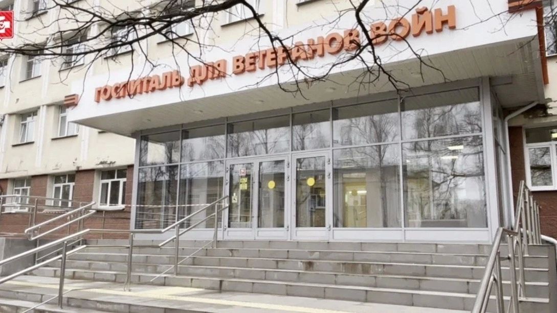В Вологодском областном госпитале для ветеранов войн помогли бойцу СВО после осколочных ранений